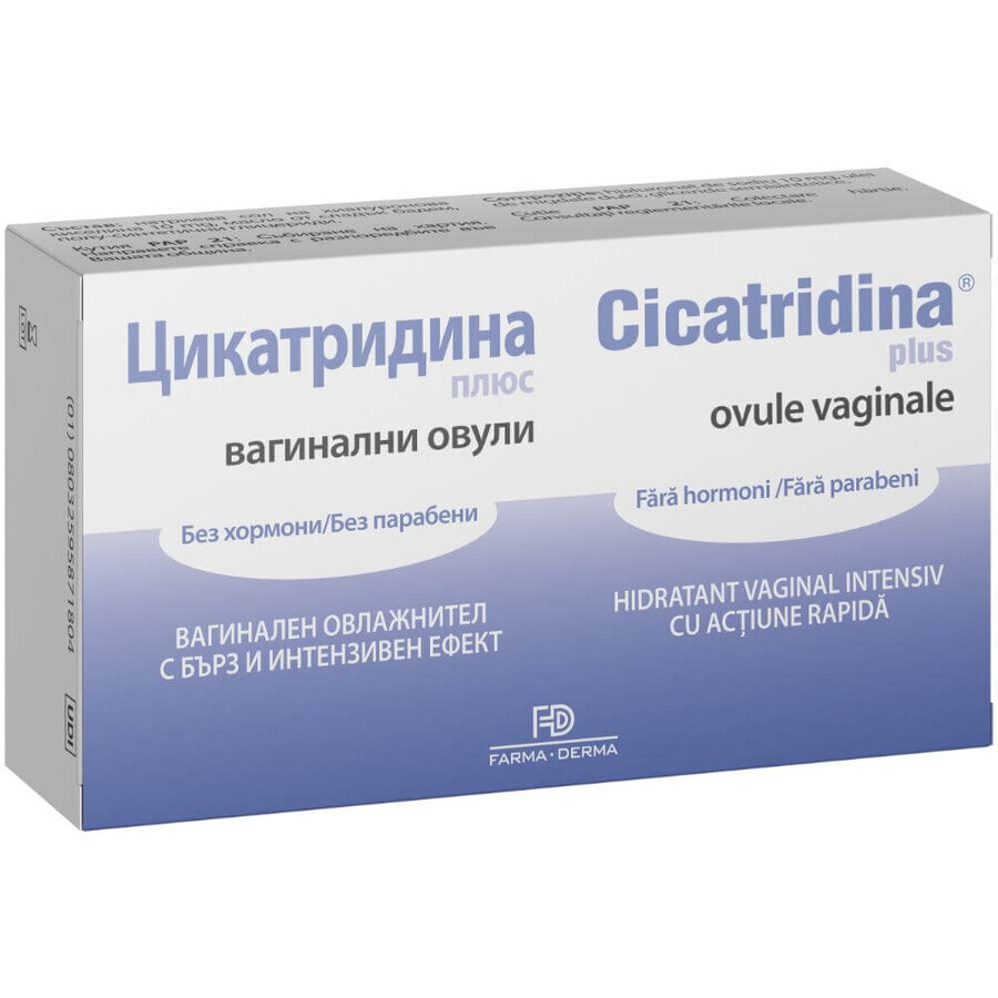 Cicatridina Plus x ovule vaginale