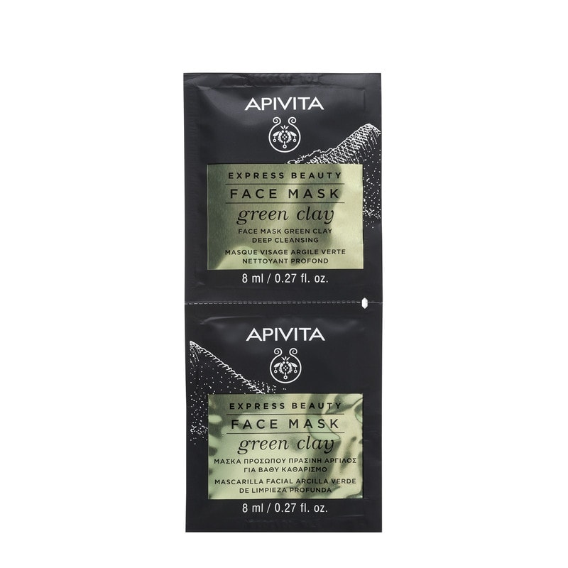 APIVITA Express Masca argila verde curatare ten gras 2 x 8ml