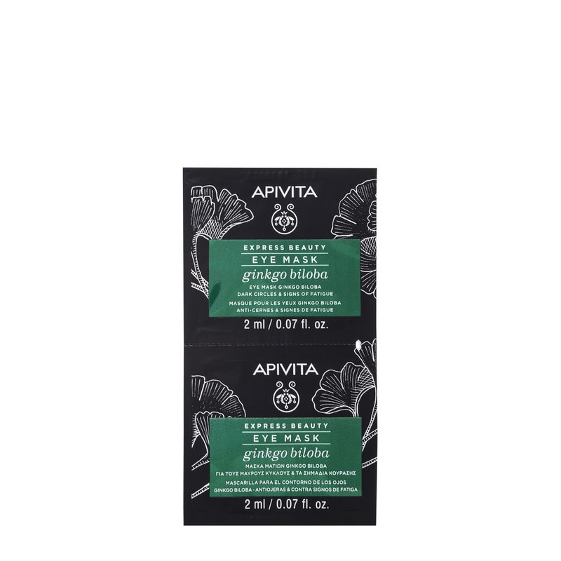 APIVITA Express Masca cu ginko biloba pentru ochi obositi 2 x2ml