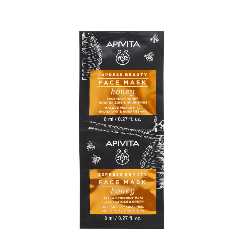 APIVITA Express Masca cu miere pentru hranire 2x8ml
