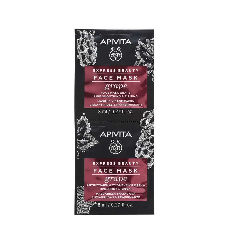 APIVITA Express Masca cu struguri antirid 2x8ml