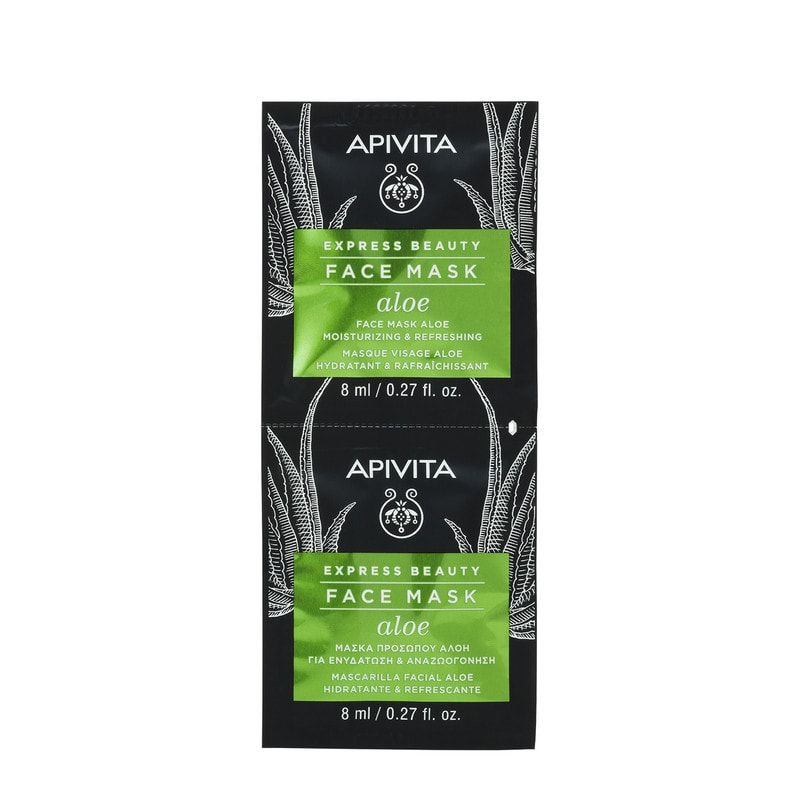 APIVITA Express Masca de hidratare cu aloe 2 x 8g