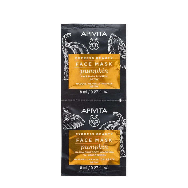 APIVITA Express Masca detox dovleac 2x8ml