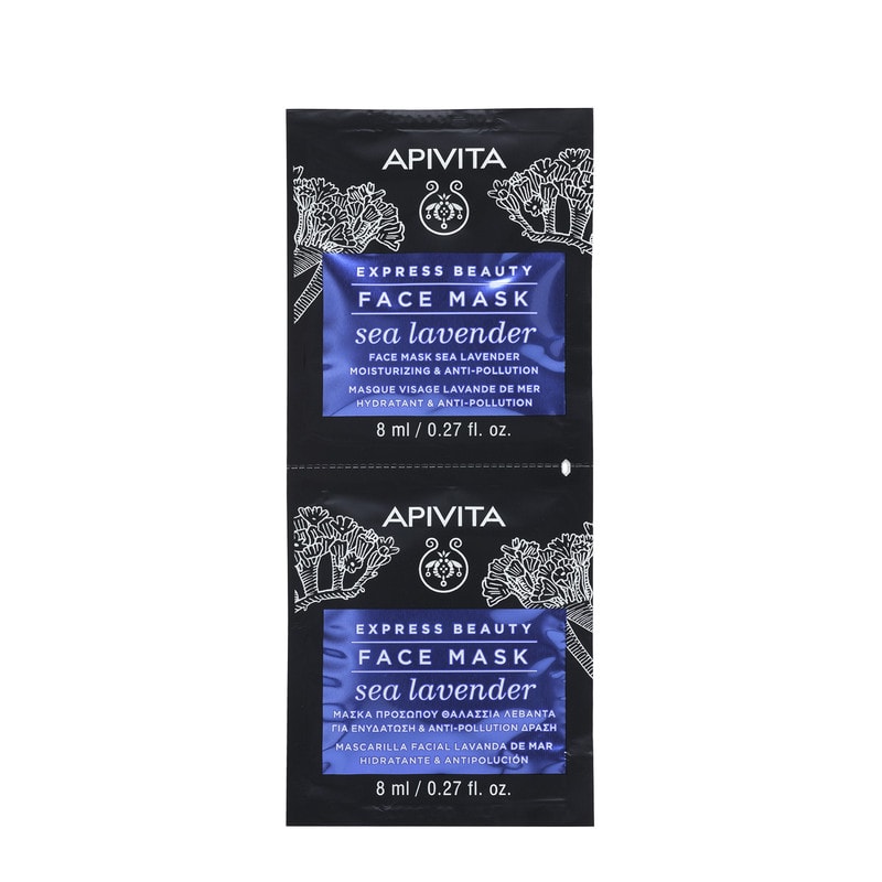 APIVITA Express Masca lavanda mare hidratanta 2x8ml