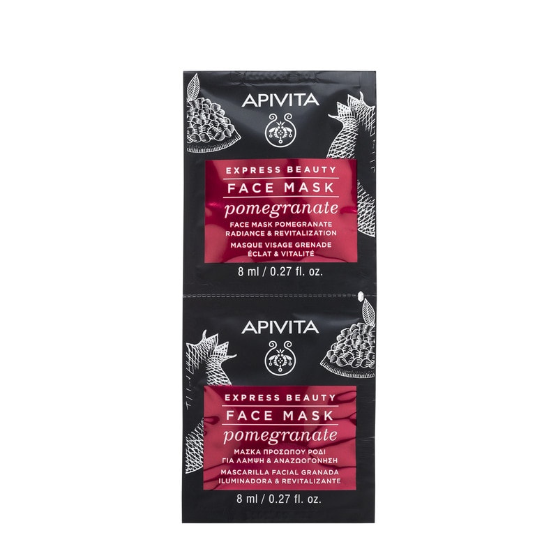 APIVITA Express Masca revitalizanta cu rodie 2x8ml