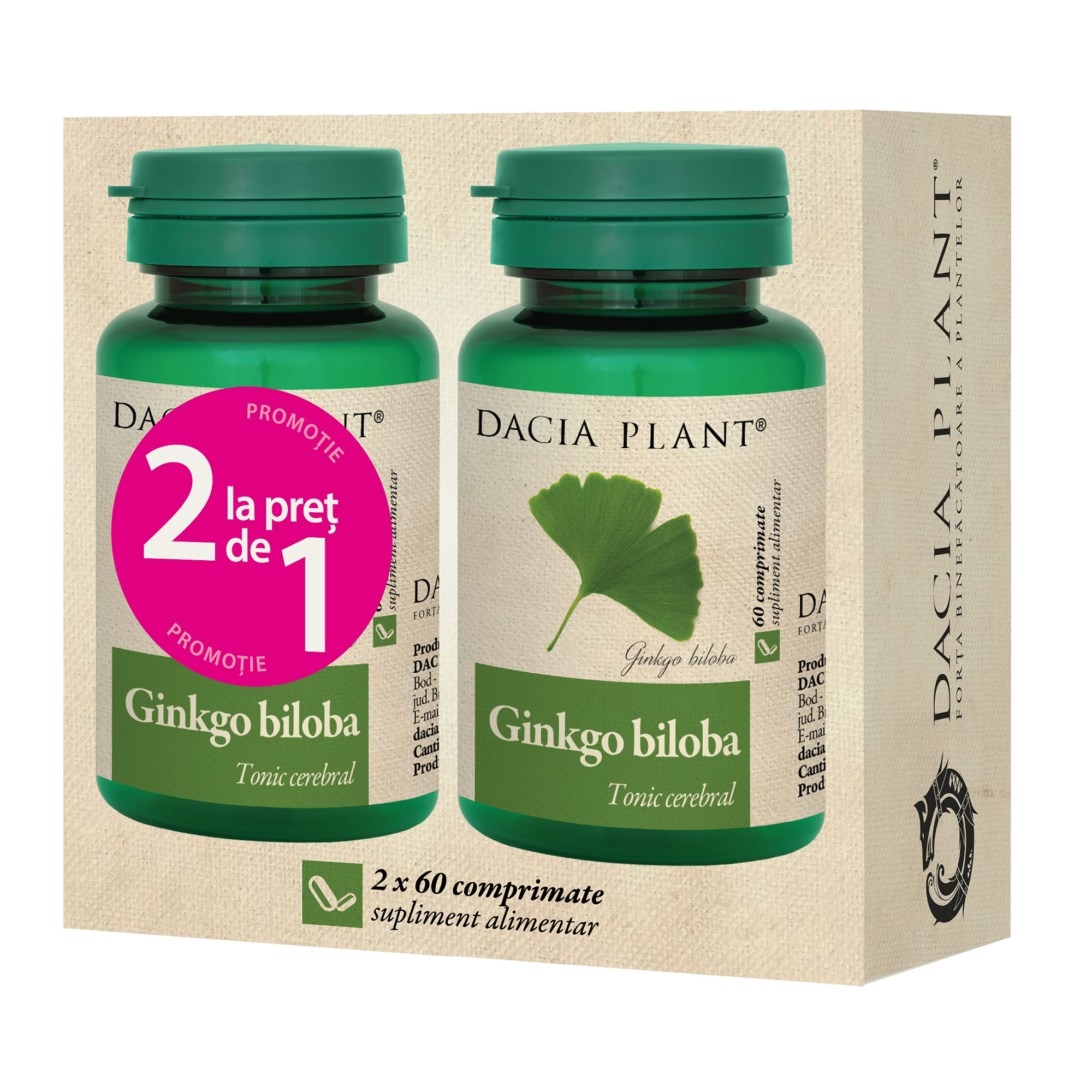Ginkgo biloba x 60 comprimate 1+1 cadou Dacia Plant