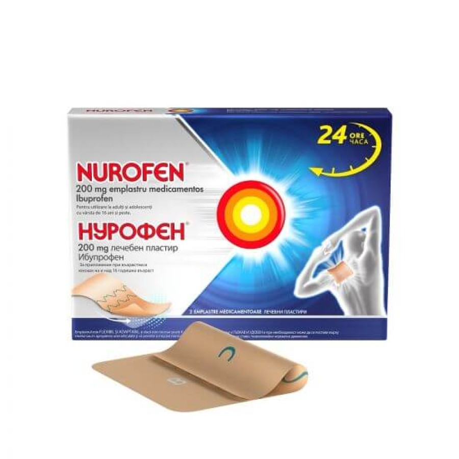 Nurofen Emplastru medicamentos 200mg x 2 bucati